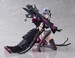 Figura Goddess of Victory: Nikke Figma Modernia Second Affection 16 cm