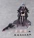 Figura Goddess of Victory: Nikke Figma Modernia Second Affection 16 cm
