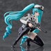 Figura Goddess of Victory: Nikke Figma Privaty 15 cm