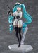 Figura Goddess of Victory: Nikke Figma Privaty 15 cm