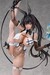 Figura Goddess of Victory: Nikke 1-4 Bay: Radiant Rabbit 48 cm