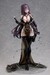Figura Goddess of Victory: Nikke 1-4 Mihara: Bonding Chain 46 cm