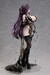 Figura Goddess of Victory: Nikke 1-4 Mihara: Bonding Chain 46 cm