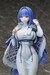 Figura Goddess of Victory: Nikke 1-7 Arcana 26 cm