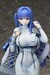Figura Goddess of Victory: Nikke 1-7 Arcana 26 cm
