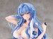 Figura Goddess of Victory: Nikke 1-7 Helm Post-Shower Moment 22 cm