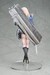 Figura Goddess of Victory: Nikke 1-7 Tia 27 cm
