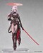 Figura Goddess of Victory: Nikke Hyper Body Guren: Black Shadow 15 cm