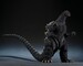 Figura Godzilla (1989) S.H. Monster Arts Godzilla vs. Biollante Movie Graphic Plus 16 cm