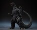 Figura Godzilla (1989) S.H. Monster Arts Godzilla vs. Biollante Movie Graphic Plus 16 cm