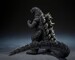 Figura Godzilla (1989) S.H. Monster Arts Godzilla vs. Biollante Movie Graphic Plus 16 cm