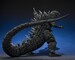 Figura Godzilla (2003) S.H.MonsterArts Godzilla 16 cm