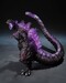 Figura Godzilla (2016) S.H. Monster Arts The Fourth Awakning Ver. Shin Godzilla Movie Graphic Plus 18 cm