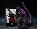 Figura Godzilla (2016) S.H. Monster Arts The Fourth Awakning Ver. Shin Godzilla Movie Graphic Plus 18 cm