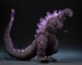 Figura Godzilla (2016) S.H. Monster Arts The Fourth Awakning Ver. Shin Godzilla Movie Graphic Plus 18 cm