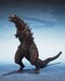 Figuras Godzilla 2016 Pack de 3 S.H.MonsterArts The Second Form, Thrid Form, Giant Unidentified Creature Set