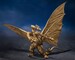 Figura Godzilla S.H. Monster Arts King Ghidora (1972) 25 cm