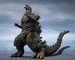 Figura Godzilla S.H.MonsterArts Godzilla the Ride: Great Clash 16 cm