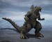 Figura Godzilla S.H.MonsterArts Godzilla the Ride: Great Clash 16 cm