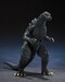 Figura Godzilla vs. Destroyah S.H.MonsterArts Godzilla Jr & Destoroyah Evolution Set