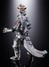 Godzilla vs Mechagodzilla Figura Diecast DX Soul of Chogokin Mechagodzilla 1974 27 cm