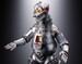 Godzilla vs Mechagodzilla Figura Diecast DX Soul of Chogokin Mechagodzilla 1974 27 cm