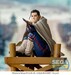 Estatua Golden Kamuy Xross Link Anime Hyakunosuke Ogata 13 cm