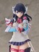 Figura Gridman Universe Figma Hyper Body Rikka Takarada (Grid Tector Ver.) 15 cm