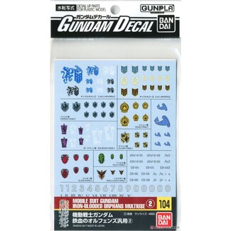 Gundam Decal -104- Iron Blooded Orphans Multiuse 2 IBO