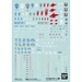 Gundam Decal -121- MULTI Gundam Age Series