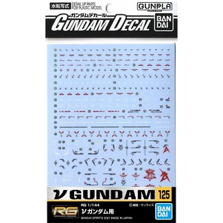 Gundam Decal -125- RG Gundam NU Gundam