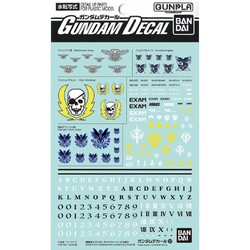 Gundam Decal -137- MULTI Side Story General 2