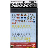 Gundam Decal -17- MG MULTI Zeon