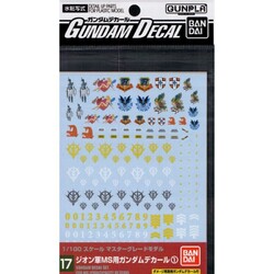 Gundam Decal -17- MG MULTI Zeon