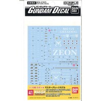 Gundam Decal -41- MG 1/100 Zaku Char 2.0 GELGOOG