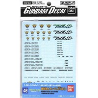 Gundam Decal -46- MULTI Gundam 00 Series