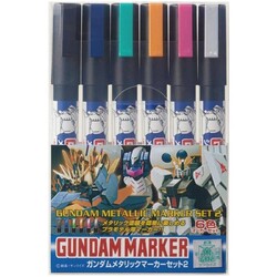 Gundam Marker AMS125 Metallic Set 2