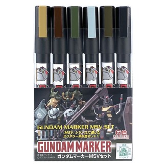 Gundam Marker AMS127 Msv Set