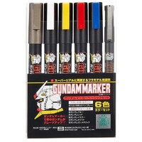 Gundam Marker GMS105 Basic Set