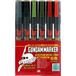 Gundam Marker GMS108 Zeon Set