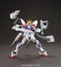 HGBC Gunpla Battle Arms 1-144