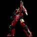 Model Kit Gurren Lagann Maqueta PLAIOBOT Gurren Lagann 15 cm