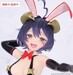 Estatua Gushing over Magical Girls Carat 1-7 Magia Baiser Evil Bunny Ver. 17 cm