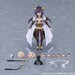 Figura Gushing over Magical Girls Figma Magia Baiser 14 cm