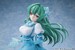 Figura Gushing over Magical Girls Magia Azure 25 cm
