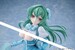 Figura Gushing over Magical Girls Magia Azure 25 cm