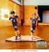 Estatua Haikyu!! High Premium Shoyo Hinata 15 cm