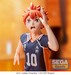 Estatua Haikyu!! High Premium Shoyo Hinata 15 cm