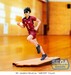 Estatua Haikyu!! High Premium Tetsuro Kuroo 17 cm