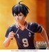 Estatua Haikyu!! High Premium Tobio Kageyama 16 cm